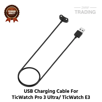 TicWatch Pro 3 Ultra and TicWatch E3 Smart Watch Magnetic Charger High Quality USB Wireless Charging Cable and Charging Dock Fast Safe Charging